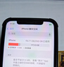 Apple iPhone XS MAX 蘋果xs max iphonexsmax 二手蘋果手機 【原裝屏幕】蘋果XS（顏色隨機）5.8英寸 9新 256G全網(wǎng)通(更換100%電池隨機發(fā)) 曬單實拍圖
