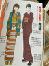 圖解復古 和風(fēng)服飾色彩紋樣 中國青年出版社 (日)松田惠美 著(zhù) 武瀟瀟 譯 書(shū)籍 曬單實(shí)拍圖