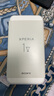 索尼（SONY）Xperia1V4K屏X1 V第五代120Hz6.5寬屏電影感影全網(wǎng)5G庫存智能手機 蒼綠 港版256GB 曬單實(shí)拍圖