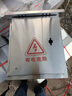利瑞捷 不銹鋼防水箱戶(hù)外配電箱充電樁保護箱防雨工程家用監控布線(xiàn)設備箱 201不銹鋼防水箱 400*300*180mm 曬單實(shí)拍圖