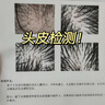 胖東來(lái)【洗完頭發(fā)暴漲】人參洗發(fā)皂何首烏側(cè)柏葉中藥手工防脫育發(fā)皂控油 1盒【手工熬制純中藥防脫】 曬單實(shí)拍圖