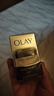 玉蘭油（OLAY） 眼霜活膚乳女紋提拉緊致眼霜護(hù)膚品大紅瓶護(hù)膚套裝保濕 【到手7件】多效眼霜15g 曬單實(shí)拍圖
