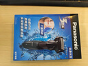 松下（Panasonic）剃須刀便攜式電動(dòng)刮胡刀 往復式胡須刀 干濕兩用進(jìn)口刀頭 送男友老公生日父親節七夕情人節禮物 ES-LM51進(jìn)口5刀頭白色大錘子 曬單實(shí)拍圖