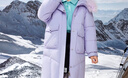 鴨鴨兒童羽絨服女童2024冬季新款連帽中長款休閑風(fēng)中大童裝外套WJ 紫色(環(huán)保毛領(lǐng)) 160 曬單實拍圖
