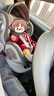 感恩西亞兒童安全座椅汽車用0-12歲360度旋轉(zhuǎn) 車載嬰兒寶寶安全座椅 西亞360度旋轉(zhuǎn)/0-12歲/紳士灰 曬單實(shí)拍圖
