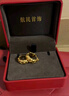 航民首飾菱格耳扣黃金耳釘足金5D小香風(fēng)耳圈女XYJ1707工費270元/件 3.68g 曬單實(shí)拍圖