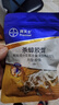 拜滅士拜滅士拜耳基孔肯雅熱電熱蚊香液防驅(qū)滅蚊白紋伊蚊液器室內(nèi)強效 【智能定時】電熱蚊香液3液1器 曬單實拍圖
