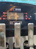 廣紳（GS）商用冰淇淋機大產(chǎn)量軟冰激凌機七天免清洗雪糕機花瓣造型 定制【立式】65L(雙壓縮機+保鮮+變頻)BHT568CR2EJ-3 曬單實(shí)拍圖