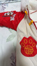 優(yōu)奇嬰兒衣服冬裝棉服冬季保暖連體衣滿月百天周歲禮服過年喜慶拜年 曬單實拍圖