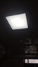 歐普照明（OPPLE）集成吊頂led平板燈300*300廚房衛(wèi)生間30x60嵌入式鋁扣板吸頂 30*30 30瓦超亮 曬單實(shí)拍圖