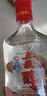 五糧液股份有限公司糧食酒小酒版口糧酒濃香型白酒 45度 100mL 6瓶 五糧醇紅淡雅 濃香白酒 曬單實(shí)拍圖