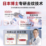 UZUpro面膜蠶絲uzu水光面膜保濕舒緩修護(hù)提亮膚色補(bǔ)水面膜 水光面膜30片 曬單實(shí)拍圖