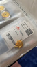 寶慶銀樓牡丹花黃金吊墜女款足金項(xiàng)鏈富貴花純金套鏈送媽媽生日七夕禮物 牡丹花吊墜約0.3g+禮盒（送銀鏈） 曬單實(shí)拍圖