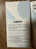 萌牙家【星耀X2/星云X5/星辰X3/永恒M1.2】mteeth牙刷專(zhuān)用替換刷頭含氟防蛀靚白護齦電動(dòng)牙刷頭 2支 【杏花粉】鉆石亮白 曬單實(shí)拍圖