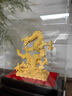 春錦秋鯉絨沙金生肖龍擺件家居客廳酒柜裝飾品龍年吉祥物賀歲工藝禮品 (順豐 支持定制)絨沙金大號(hào)祥龍納福+亞克力罩子 曬單實(shí)拍圖