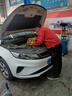 車樂仕原廠適用吉利專用機(jī)油  四季通用 全合成機(jī)油 5W-30 SN級(jí) 4升 吉利帝豪專用機(jī)油 曬單實(shí)拍圖