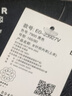 舒雅（Schiesser）女士厚款V領(lǐng)雙面磨毛親膚柔軟蕾絲花邊保暖內衣背心E0/23927V 黑色 L 【60-65公斤】 曬單實(shí)拍圖