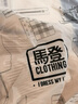 馬登工裝 復古雙色拼接高領毛衣男冬編織麥穗肌理保暖套頭純棉針織衫 卡其藍 M 曬單實拍圖
