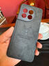 如虎添翼適用一加11手機殼男款OnePlus11手機套磨砂防滑新年款全包邊防摔殼硅膠軟硬保護殼簡(jiǎn)約后蓋保護套 OnePlus11/一加11 鹿標布紋手機殼 曬單實(shí)拍圖
