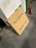 仁唐天然整塊石茶盤茶具托盤家用圓形皇庭玉排水干泡烏金石需定制 至雅60*60*3CM 曬單實(shí)拍圖
