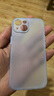尋幟梵 適用蘋(píng)果15手機殼超薄磨砂軟殼iPhone15proMax保護套全包鏡頭半透明純色簡(jiǎn)約防指紋 【遠峰藍】-磨砂超薄-不沾指紋-防摔軟殼 蘋(píng)果15 曬單實(shí)拍圖