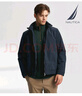 諾帝卡（NAUTICA）【單件直降】秋冬新款防輕濺水立領(lǐng)隱藏帽厚外套棉服男JO4307 藏青4NV L 曬單實(shí)拍圖