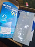 首魏 適用于vivo Y55s/Y55t鋼化膜防窺防爆玻璃保護手機膜 電鍍高清防指紋1片裝 vivo Y55s 曬單實(shí)拍圖