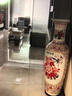 萬益宏景德鎮(zhèn)陶瓷器落地大花瓶琺瑯彩花開富貴牡丹花客廳高端大氣擺件 A琺瑯彩1個(gè)+底座 120cm 曬單實(shí)拍圖