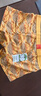 cabercaber/卡百利2024新款金色皇帝內(nèi)褲莫棉舒適輕奢一男一女情侶內(nèi)褲 3280單條男款 XL 曬單實(shí)拍圖