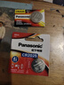 松下（Panasonic） 一汽大眾高爾夫7帕薩特 凌度嘉旅 遙控器汽車鑰匙電池cr2025原廠專用 曬單實拍圖