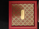 ZIPPO EDGE打火機(jī)zippo虎虎生威限量正版重盔甲加厚送禮禮盒男士煤油之寶 單機(jī)不含油 曬單實(shí)拍圖