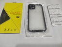 勤遠(yuǎn) 蘋果13手機殼新款金屬邊框iPhone13promax透明鏡頭全包防摔13pro磨砂高檔后蓋男 蘋果13【炫酷黑】+鋼化膜 曬單實拍圖