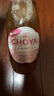 CHOYA俏雅蝶矢【原瓶進(jìn)口】喝不醉無醇700ml梅子飲料 孕婦小孩都可喝 曬單實(shí)拍圖