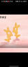 明牌珠寶 足金古法黃金浮生蝶夢(mèng)蝴蝶耳釘耳飾AFH0383工費(fèi)300 足金耳飾 約3.27克 曬單實(shí)拍圖