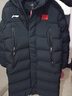 李寧（LI-NING）李寧長(cháng)款羽絨服國旗款國家羽毛球隊同款白鴨毛羽絨服男女黑色正品 長(cháng)款羽絨服【85%鴨絨+國旗】 S 曬單實(shí)拍圖
