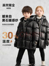 高梵黑金兒童鵝絨服3.0黑金寶貝抗菌飛天鵝絨高端加厚羽絨服YT黑色110 曬單實(shí)拍圖
