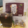 茗愿桑葚桂圓枸杞菊花茶 紅棗熬夜補(bǔ)黑桑椹四寶茶男女腎氣血養(yǎng)生茶包 【買2送1袋共120包】 大份量40包/袋 曬單實(shí)拍圖