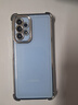 凡銳三星A53手機(jī)殼新款透明Galaxya53保護(hù)套SM-A5360簡(jiǎn)約5G全包防摔氣囊電鍍保護(hù)殼 【太空銀】電鍍氣囊防摔 三星Galaxy A53 5G 曬單實(shí)拍圖