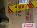 豐谷大曲酒 52度 500mL 6瓶 整箱濃香型白酒口糧 曬單實(shí)拍圖