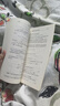 【正版舊書(shū) 有筆記 正版保證 擇優(yōu)發(fā)貨】高等數學(xué)同濟第七版上下冊概率論與數理統計浙大四版線(xiàn)性代數六版 概率論與數理統計浙大四版 曬單實(shí)拍圖