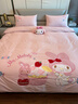 A類(lèi)卡通可愛(ài)庫洛米全棉四件套純棉床單被套女孩高端兒童床上用品 蛋糕美樂(lè )蒂【A類(lèi)母嬰級+抱枕】 1.5m 床單款 四件套-適200x230被芯 曬單實(shí)拍圖