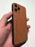 皮殼士   適用于蘋果16promax手機殼鏡頭全包防摔iphone15pro時尚商務簡約皮質高級感新款男女款保護套 石墨黑 iPhone 15 曬單實拍圖