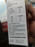澳滋麥補血肝精貓咪復合維生素b貓用寵物狗狗貧血產(chǎn)后術(shù)后奧滋麥 1瓶 60ml 曬單實(shí)拍圖