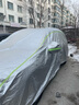 驁杰（AoJie）大眾途觀車衣全車罩加厚防冰雹車套外罩防曬罩遮陽(yáng)罩防塵罩防曬 牛津布銀色+環(huán)繞反光+車標(biāo) 專車定制 曬單實(shí)拍圖