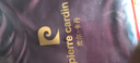 皮爾卡丹高檔新款桑蠶絲長(cháng)袖t恤男春秋季衛衣男士體恤圓領(lǐng)純色T恤打底衫 棗紅 175/XL建議140-160斤 曬單實(shí)拍圖