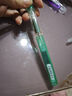 白金（PLATINUM）鋼筆鋼筆 PSQ-300C#41-F 綠色 學(xué)生練字書寫 進(jìn)口墨水筆透明筆桿0.3mm 曬單實(shí)拍圖