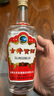 古井貢酒 第六代 經(jīng)典徽酒 50度 500mL 2瓶 曬單實拍圖