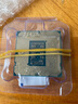 英特爾（Intel）酷睿11/10代CPU處理器i3 i5 i7 i9全系列11400F/10400F拆機散片 i5 11500【散片】 曬單實(shí)拍圖