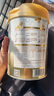 鮮淳惠氏啟賦 蘊淳810g 【新國標】配方奶粉學(xué)生奶粉 學(xué)生奶粉 蘊淳1段*1罐810g新國標 曬單實(shí)拍圖