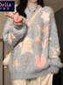 矜持范慵懶風(fēng)軟糯星星提花圓領(lǐng)毛衣女學(xué)生秋冬新款韓版甜美寬松針織上衣 藍(lán)色【星星提花毛衣】 S （80-95斤） 曬單實(shí)拍圖